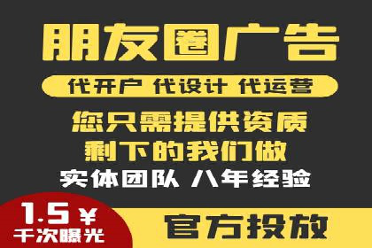 百度竞价包年推广实战技巧分享