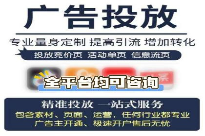 信息流广告代运营公司案例分析：创意与市场洞察