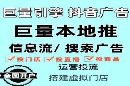 百度竞价公司案例分享：打造高效广告投放方案